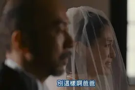 别这样老爸 日本“东京瓦斯”洋葱广告 平凡的温暖视频封面