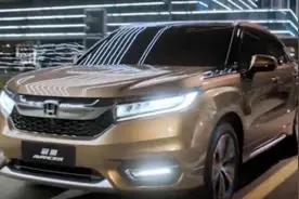 车现场 - 有实力 有底气 广汽本田冠道驭梦而行