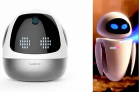 逗萌小不点：布丁家庭迷你机器人评测图片