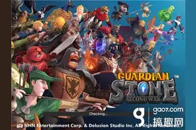 《守护之石》试玩评测：屠龙之战势在必行图片