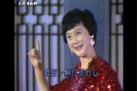 上世纪八十年代演出影像，刘长瑜《红灯记》，那时真年轻