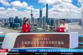 杨殿方：“洗盘”和“双针”两种模式助你捕捉涨停板！视频封面