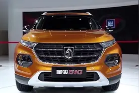 宝骏510自动挡曝光，旋钮式档杆，售价还不到5万！视频封面