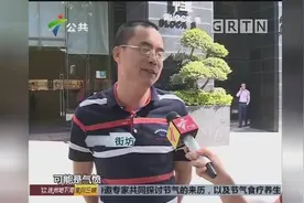 水费欠缴逾期90天可停水，偷水最高罚10万元视频封面