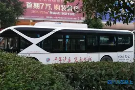 四川泸州，今天从泸县坐公交去泸州机场，全程票价5元，挺方便的视频封面