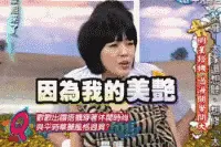 阿黛尔车内飙歌胜CD，饶舌大神上身，竟还是段子手和金句王！图片