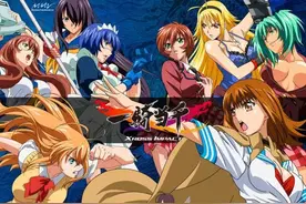 闲扯当年的卖肉动画、矢吹老湿被戴绿帽子事件图片