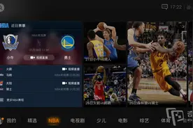 NBA直播重回腾讯视频·云视听图片