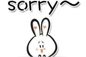 Finger讲堂（二）－5分钟调音教程图片