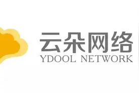 三板做市重挫逾2% 大数据相关板块云朵网络涨超10倍(图图片