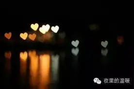 我想再说一次晚安（情书109）图片