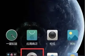 如何在一部手机上双微信抢双份红包图片