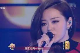 2016辽视春晚张靓颖《终于等到你》情歌天后深情演唱图片