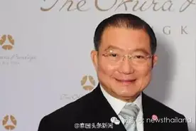 泰乍仑集团收购BIG C超市控制权图片