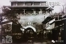 昌平娃也头大 这些昌平方言你真的懂吗图片