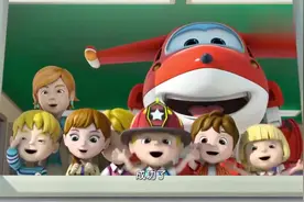 超级飞侠 森林火灾消防员为救小鹿被困视频封面