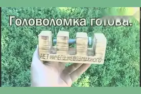 螺丝是怎么进去的？老木匠全程演示，看后让我目瞪口呆