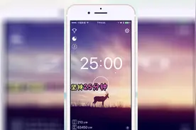 5个提高效率的学习工具