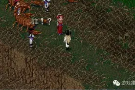 阿李聊游戏：第26期 | 仙剑奇侠传一（10）：命运的轮回图片