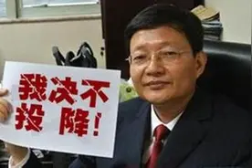 单针成功探底    反弹窗口开启图片