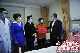 护士患了白血病 全院上下献爱心 事发郑州市三院，筹款10多万图片