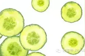 论黄瓜敷脸，是好是害？图片