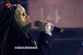 《野子》还有比这更有感情的版本？图片