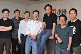 估值460亿美元的小米，原来是这样诞生的！图片