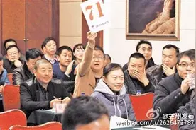 兰州25辆国企公车拍卖金额近297万元图片