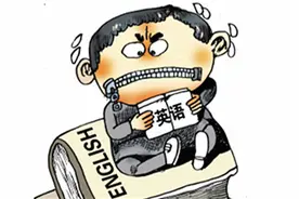 寒假选对一本参考书 成绩提高30-50分图片