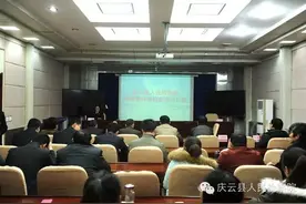 庆云县院举行自侦案件模拟审讯对抗赛图片