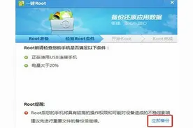 微信聊天记录删除怎么查看图片