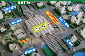 春运| 用最直观的图告诉你！去广州南站接人、送人、打车、停车图片