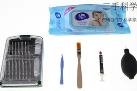 新年大扫除：笔记本电脑清灰除尘教程图片