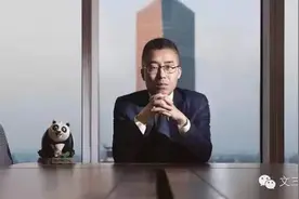 黎瑞刚千亿资本版图背后，不赚“快钱”的他从哪里来的“豪气”？图片