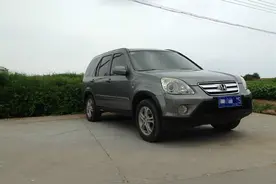 8万落地的本田CRV一样可以闯东关图片