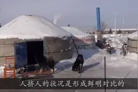 中国面积最大的城市：相当16个北京比2个浙江还大，知道是哪吗？