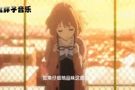 2018上半年抖音最火的3首歌曲，开口跪的前奏，无限单曲循环