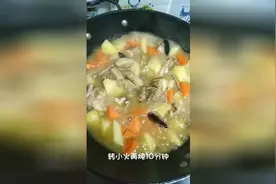 羊排这么做才好吃！家常版土豆炖羊排