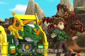 星兽猎人：天马兽嘲笑角岩兽长得小巧