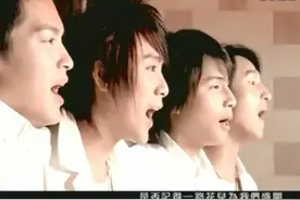 5566《好久不见》，好久不见的你是否别来无恙视频封面