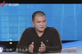 拼酒成为一种风气，但这样喝酒的你见过吗？真是迷糊啊！视频封面