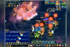 梦幻西游：老王玩梦幻第11个年头，第一次知道聊天栏还有这个功能