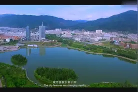 《相约临沧》宣传片，惊艳世界！视频封面