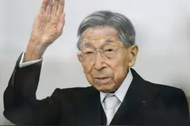 日本举行三笠宫亲王葬礼 曾系该国最长寿皇族图片