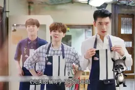 陈立农受伤王子异心疼，超暖心！难怪农农流落孤岛要带他！视频封面