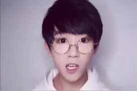 新手怎么混饭圈视频中太多高端位词汇自己上网查是什么意思吧毕竟你们已经长大了视频封面