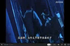 僵尸告诉你为什么狗狗翘着腿撒尿