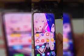 荣耀Magic2 这才是视频背景的正确用法视频封面