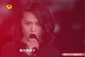 「谭维维」“因为我的病就是没有感觉”视频封面